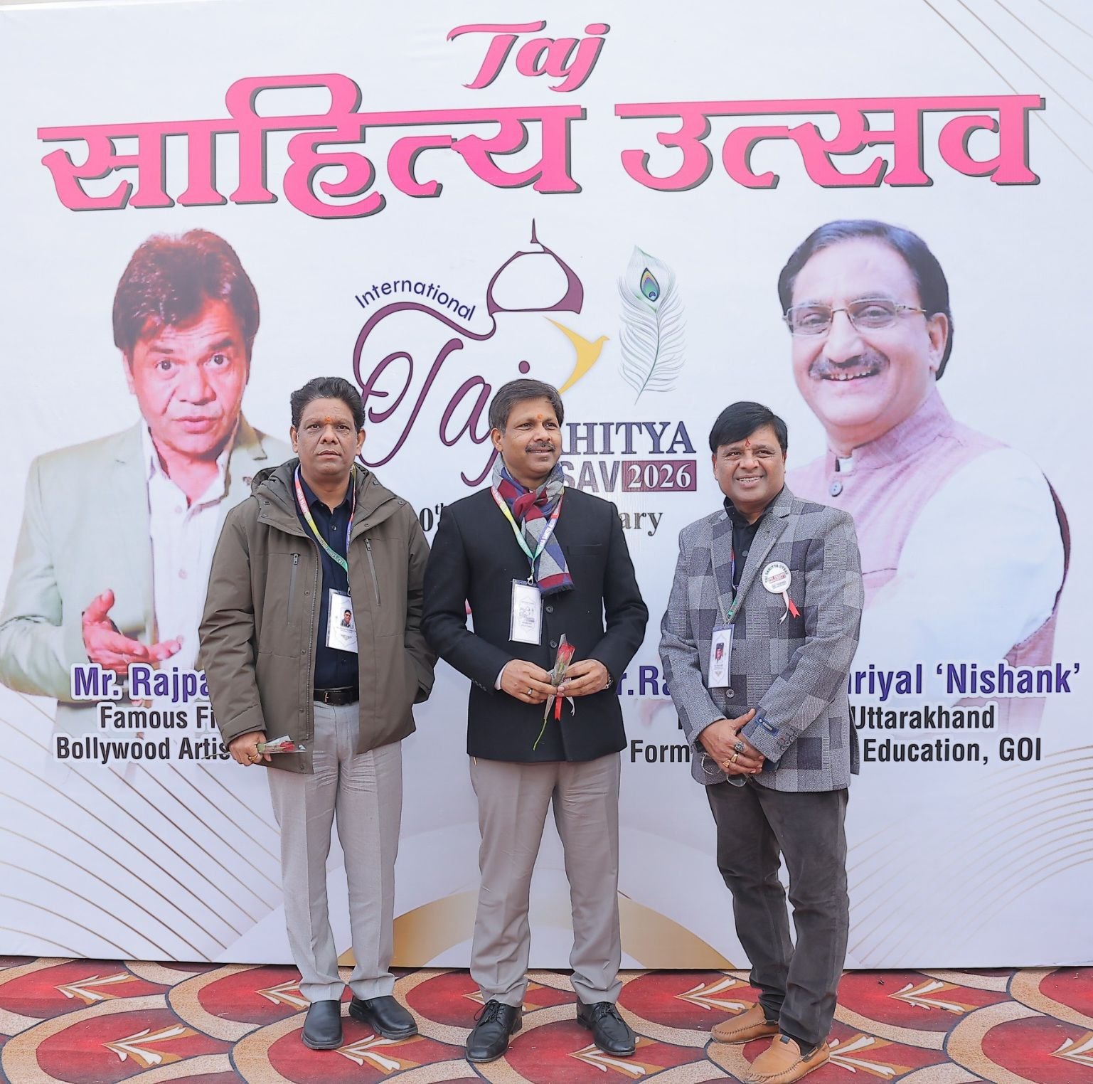 Event Moment